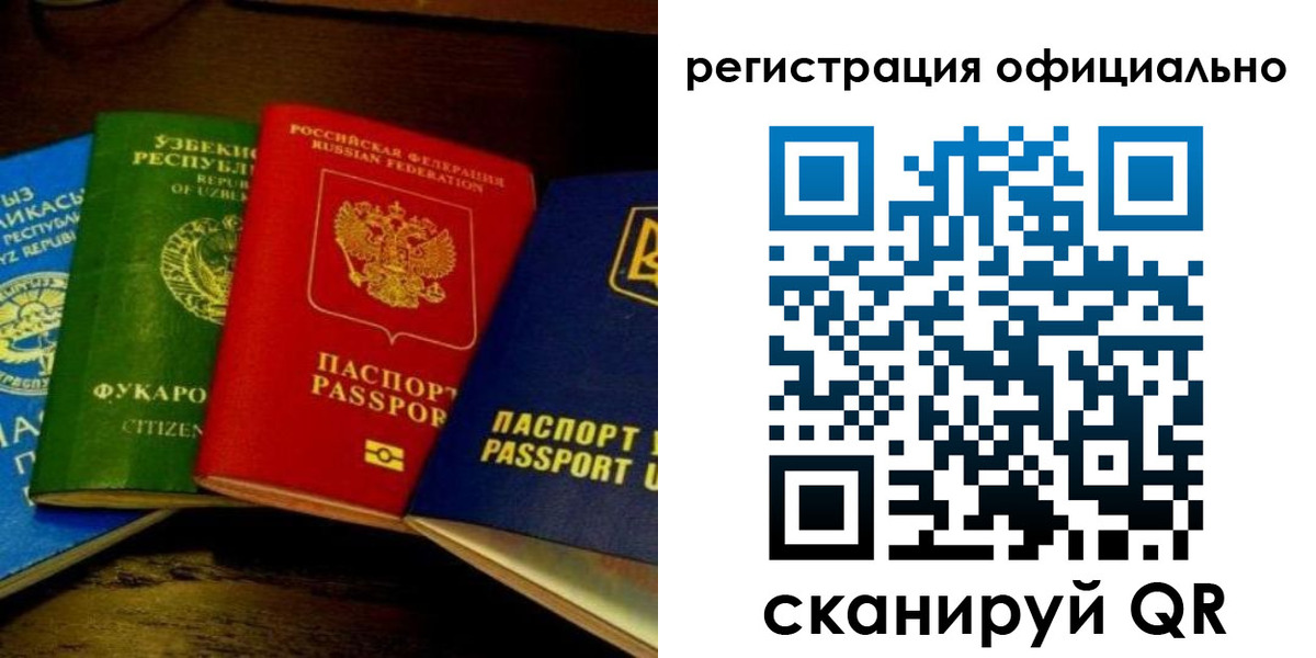 пропишу в квартире в Ясногорске